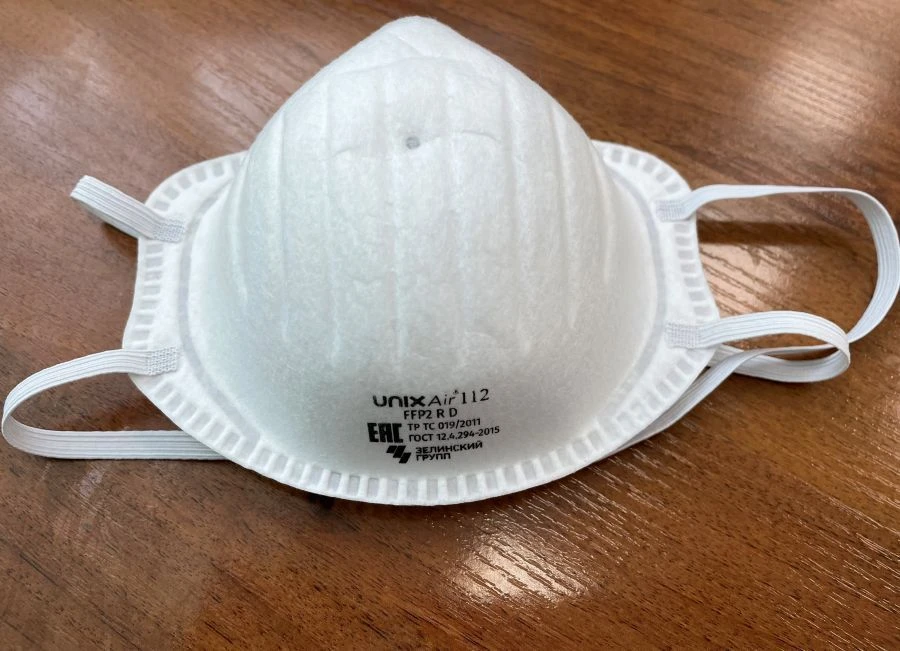 Molded Filtering Half Mask UNIXAir 112 FFP2 R D