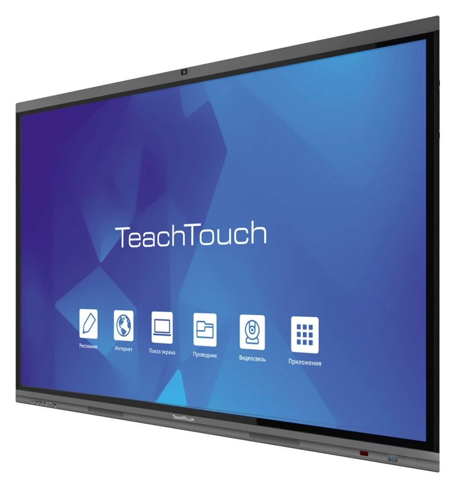 Interactive Touch Display TeachTouch BT70-65U