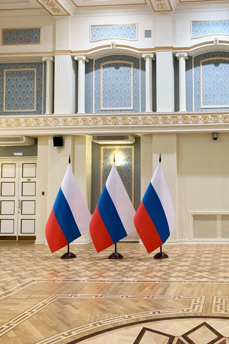 Russian Federation Flag (Single or Double Layer Fabric)