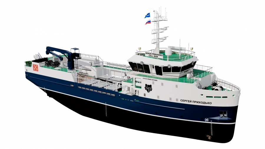 Sergey Prikhodko" Crab Fishing Vessel DAMEN CCa 5712LS, Build No. 01201