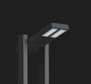LED Street Lighting Fixtures Stella-LED Series