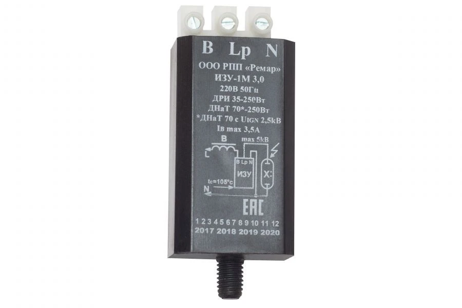 High-Voltage Ignition Device IZU-1M 3.0