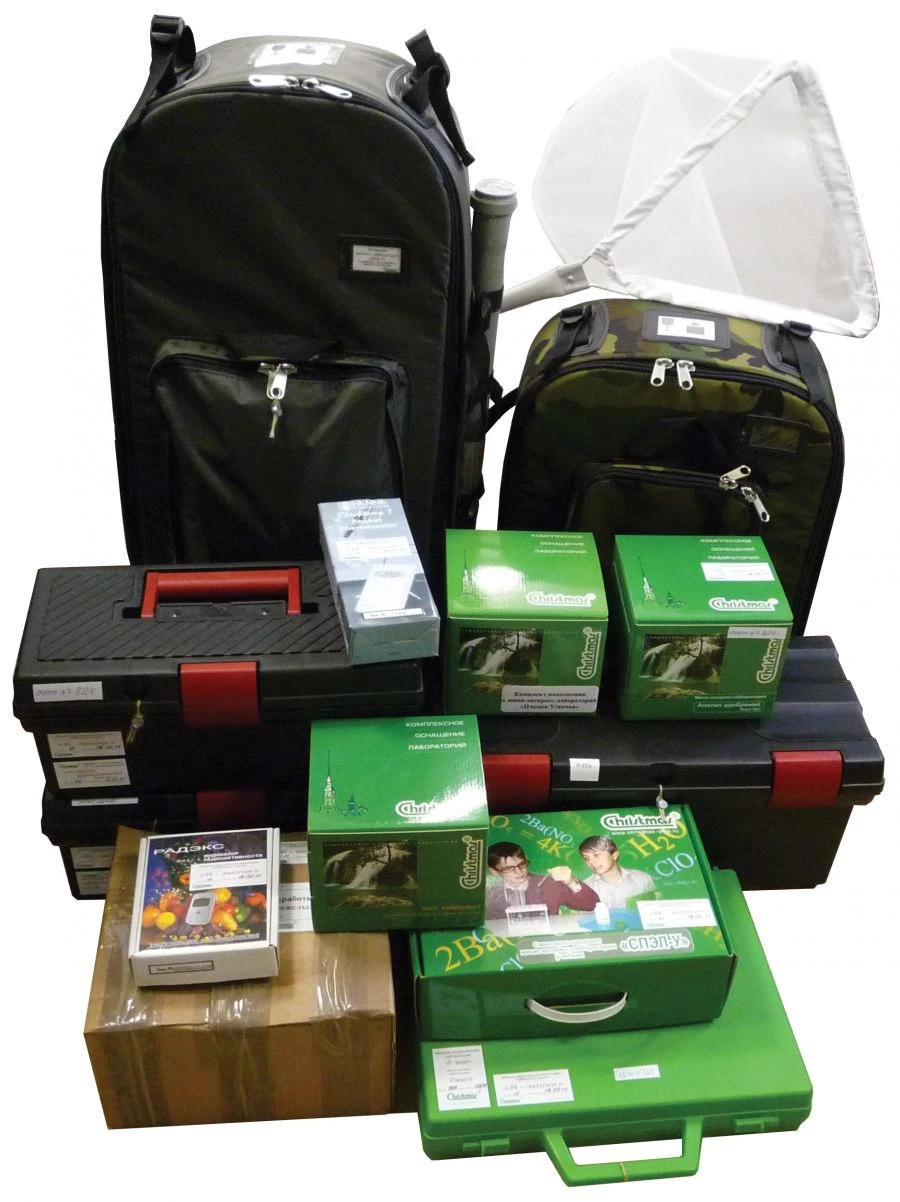 Multifunctional Laboratory for Environmental Studies - "I Am an Ecologist