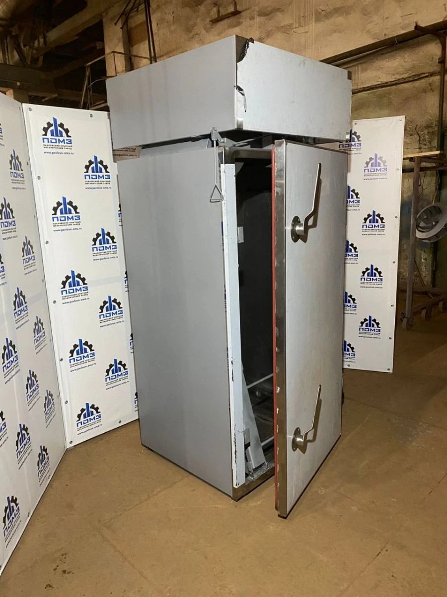 غرفة الدخان الحراري للطهي والتدخين