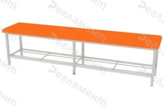 Banquette MK V1 600-2500x200-1200x250-650mm