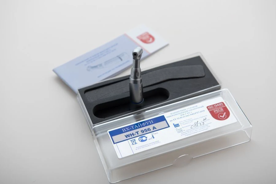 Angular Micro-Motor Push Button Handpiece WH-T 956 A