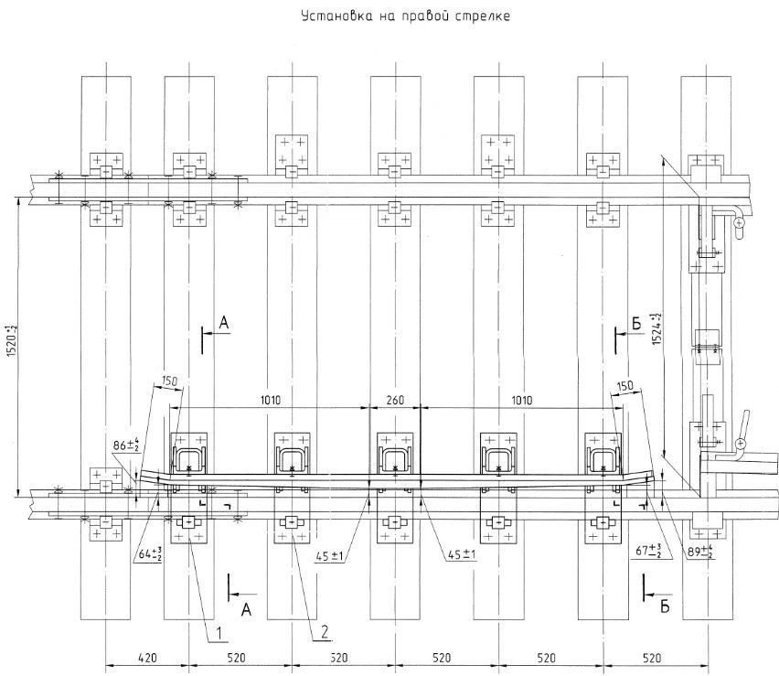 R65 Type Rail Protector Model 1/9-1/11 SP895.000/-01