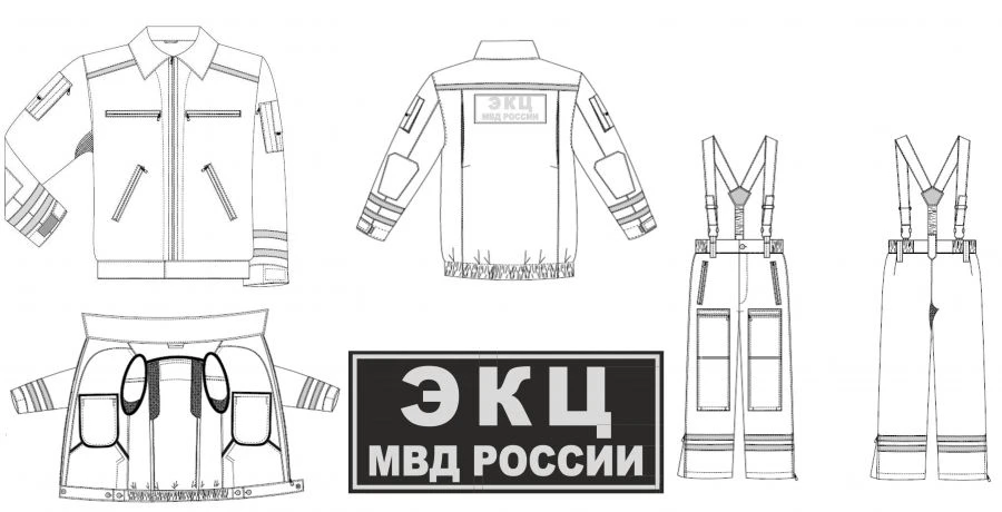 Summer Special Suit for Forensic Experts - Model KSK-2023