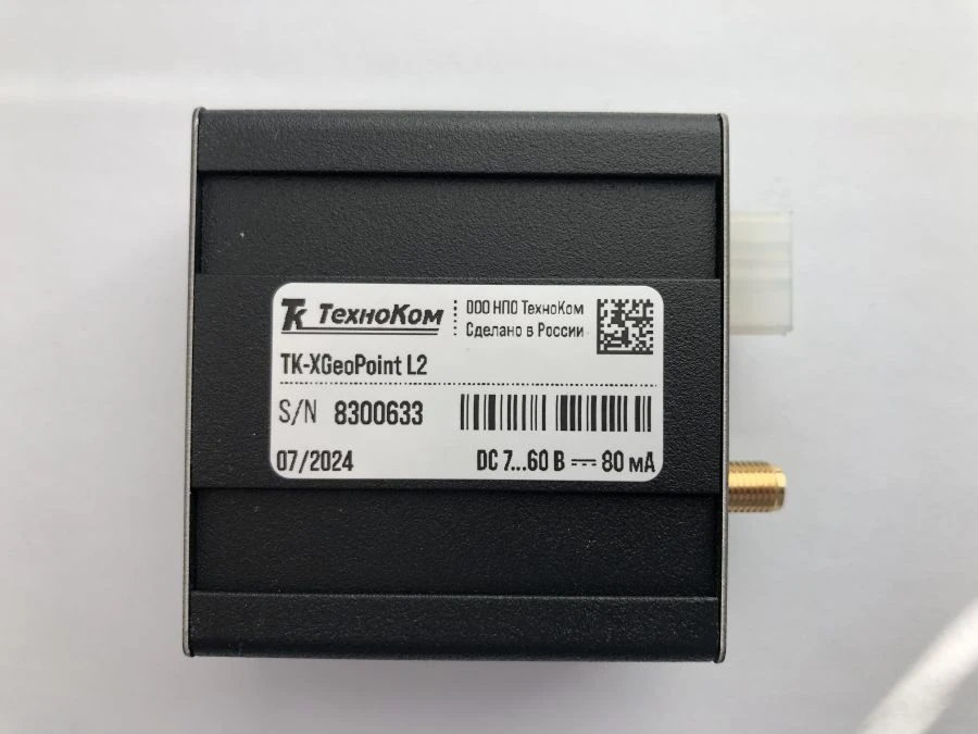 جهاز استقبال الملاحة الخارجي عالي الدقة TK-XGeoPoint مع هوائي