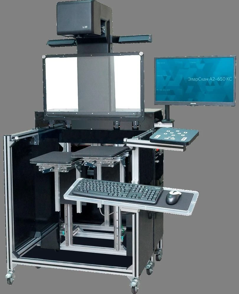 Elascan A1-XYYYZZBB Planetary Scanner