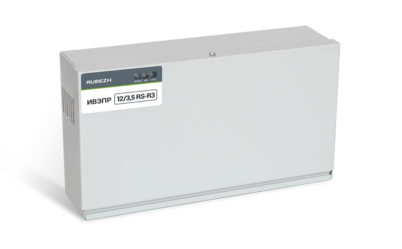 Backup Power Supply for Security Systems IVEPR 12/3.5 RS-R3