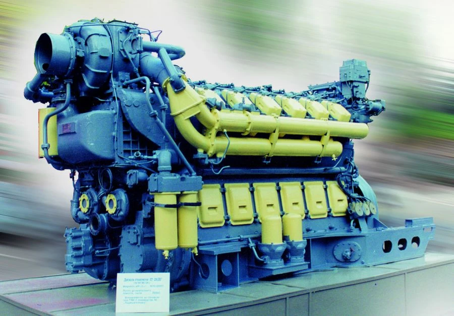 Diesel Generator 12-26DG for Maneuvering and Removal