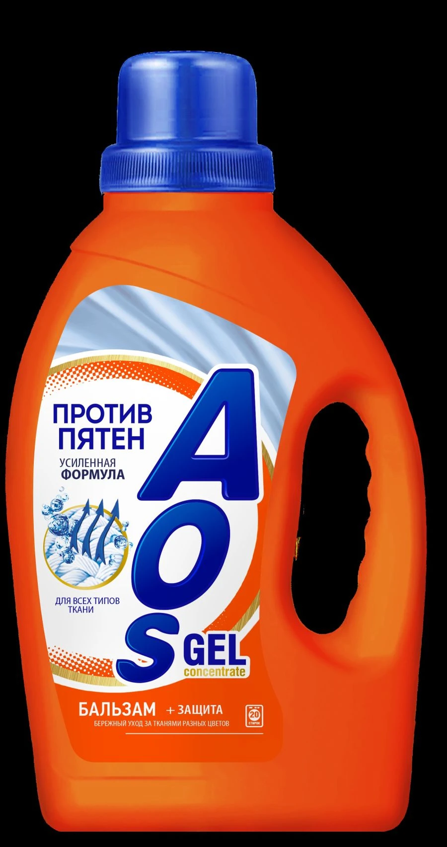 Stain Removal Washing Gel AOS