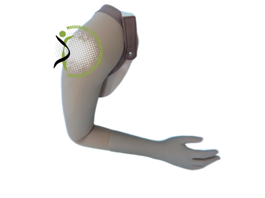 Functional-Cosmetic Shoulder Prosthesis PR8-11 (PR8-14)