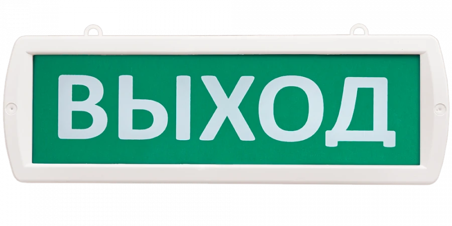 Fire and Security Light Indicator T 12-D