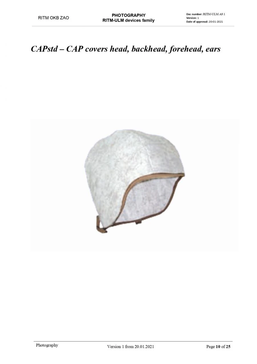 جهاز علاجي متعدد الطبقات على أساس فيلم معدني "ريتم-أولم" / قبعة قياسية