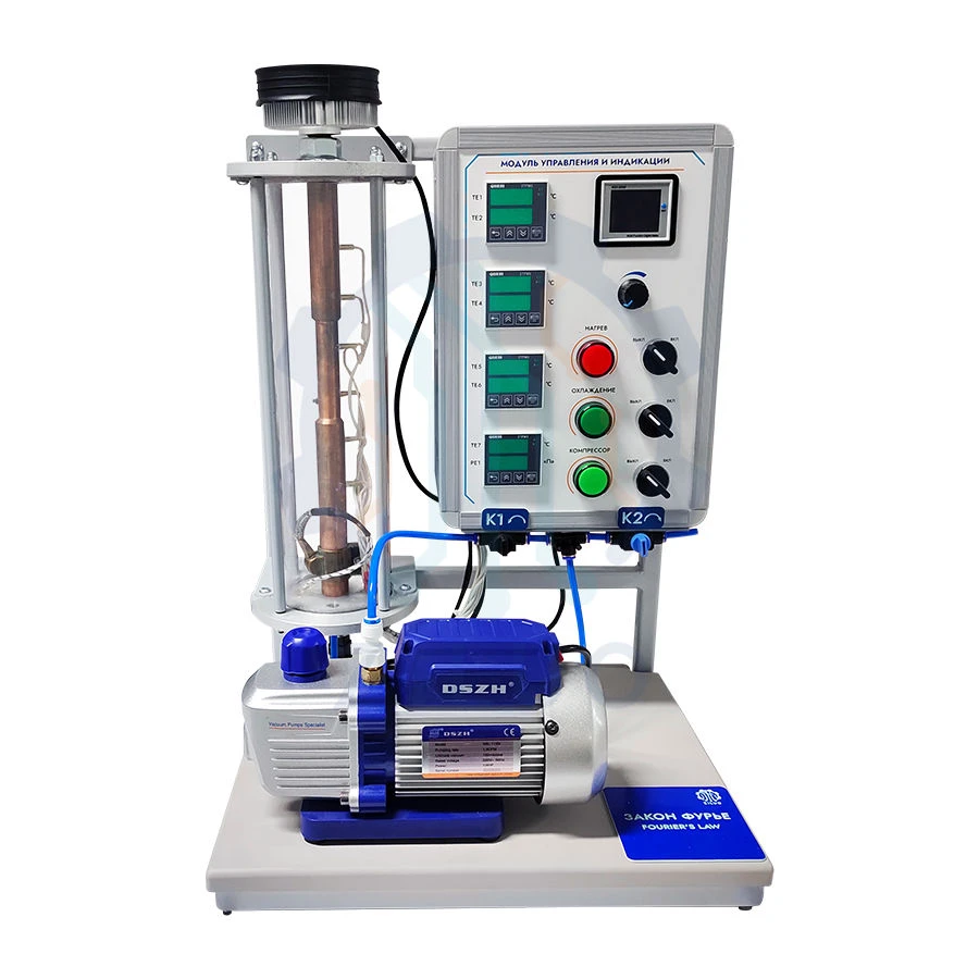 مجموعة مختبر قانون فورييه LS0364