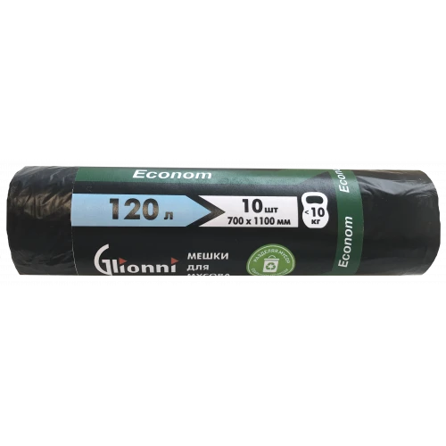 Multi-Purpose Polymer Film Bag, Glionni "Econom" 120L
