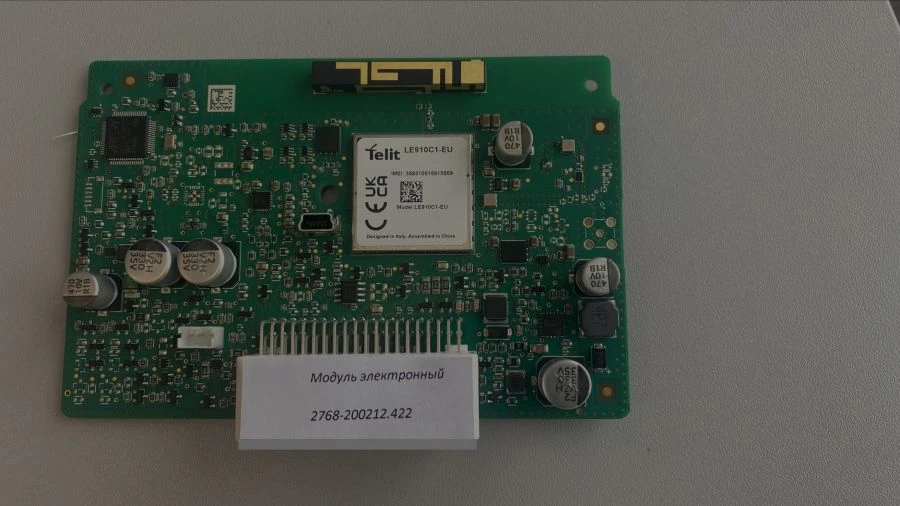 Electronic Module for Manual and Automatic Calls - BЭГ 2768-200212.422