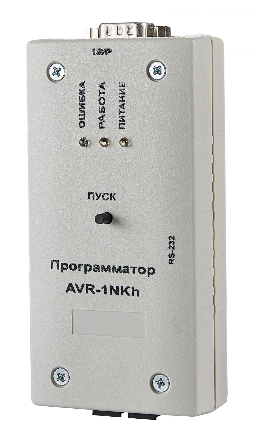 جهاز برمجة PR - تحديث البرمجيات وإعادة برمجة الترددات