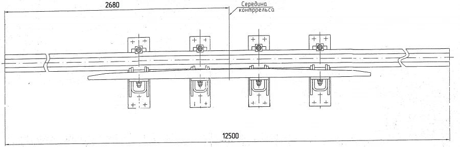 Cross Rail with Counter Rail for Project 1684.05.000