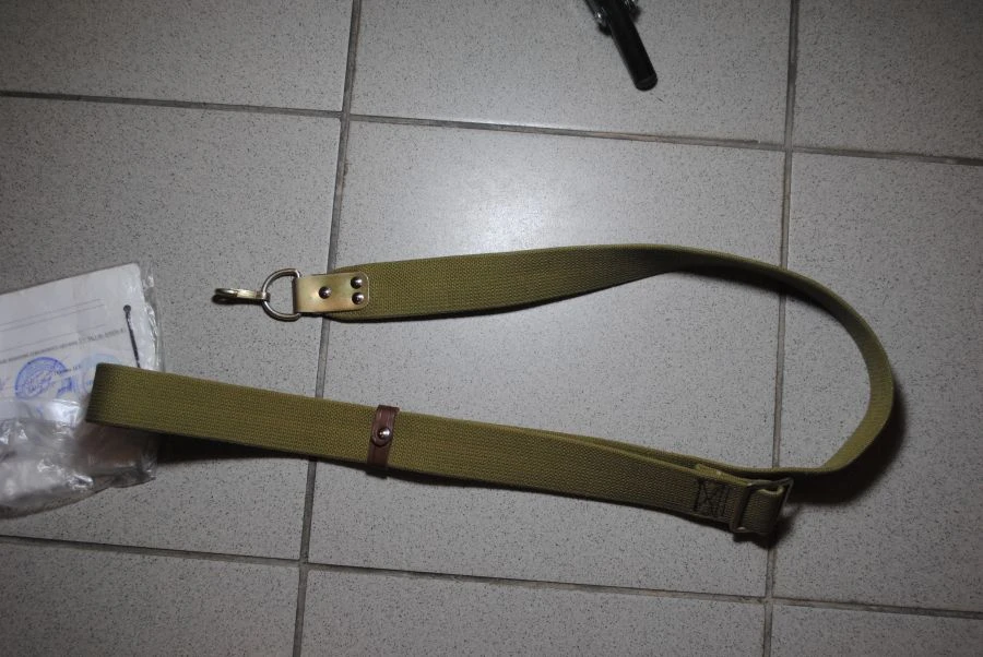 Tactical Sling for Firearms Index 6Ш5 Сб