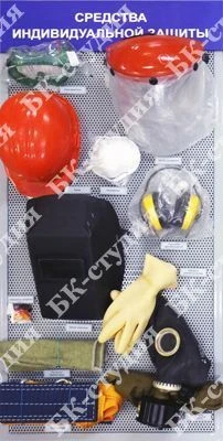 Sample Display Stand with Metal Frame