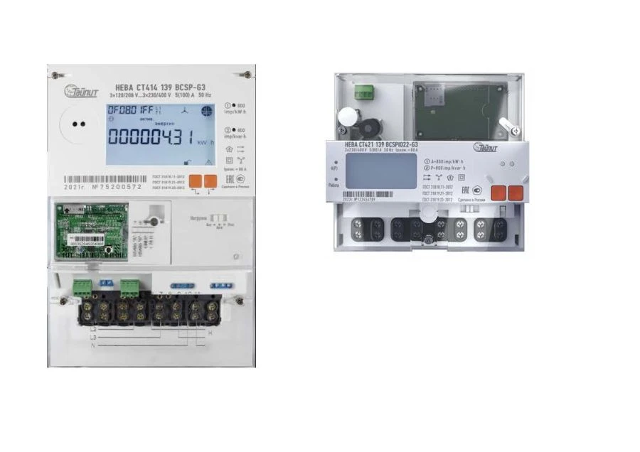 Multifunctional Three-Phase Electric Energy Meters NEVA ST4