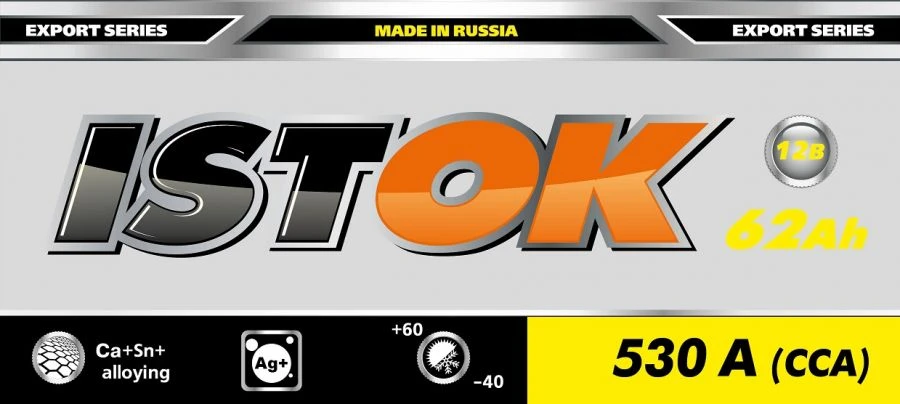 بطارية بدء التشغيل الرصاصية الحمضية 6ST-62L (LR)