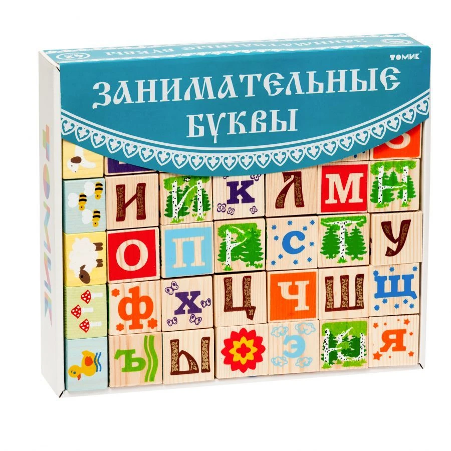 Engaging Alphabet Blocks Set (42 Pieces) Model 1111-5