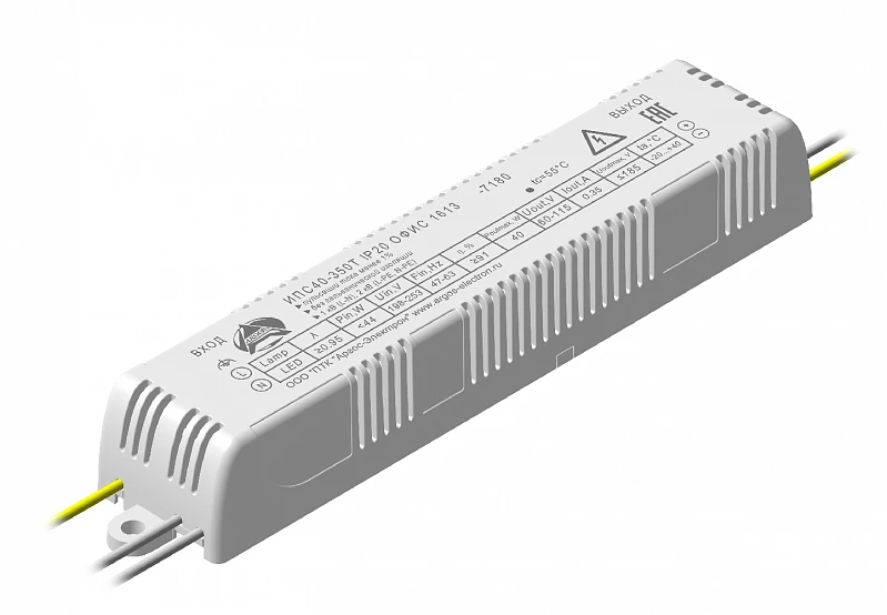 LED Power Supply Argos IPS40-350T IP20
