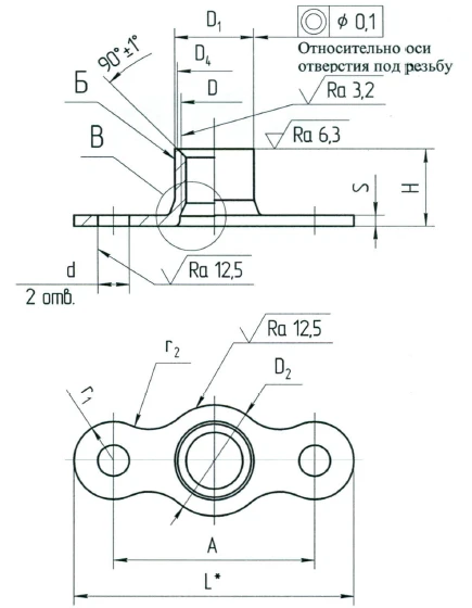 صواميل ذات أذنين ذاتية القفل OСТ 1 11379-73