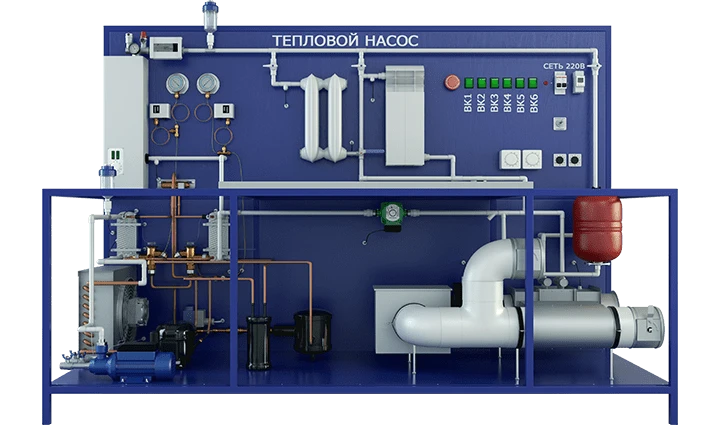 Reversible Heat Pump Laboratory Installation (TOT-RTN)