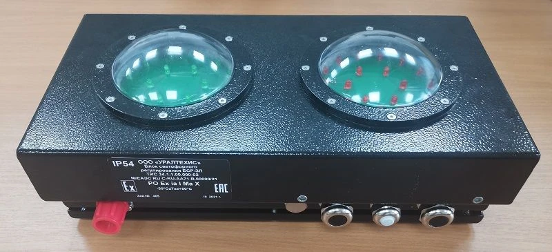 Traffic Control Block with Integrated Controller BSR-TP_TIS 34.1.1.00.000-03