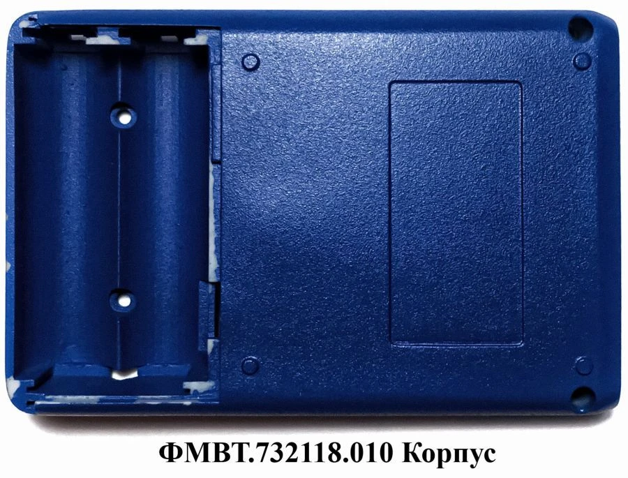 Blood Pressure Monitor Housing MD-01B2 FMVT.732118.010