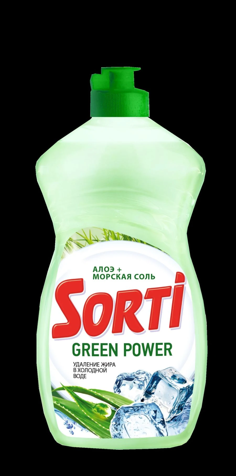 Aloe + Sea Salt Dishwashing Liquid SORTI Green Power