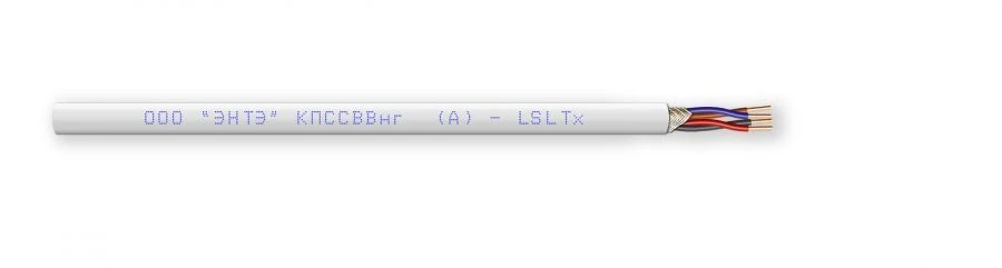 Symmetrical Twisted Pair Data Transmission Cable КМСВВнг(А)-LSLTx