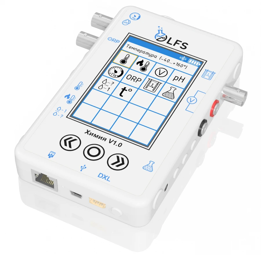 Wireless Multi-Sensor for Chemistry AR-LFS-MS-Chemistry-01
