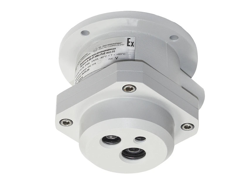 كاميرا فيديو مقاومة للانفجار ريلون-Exd-A-50-IP2MP