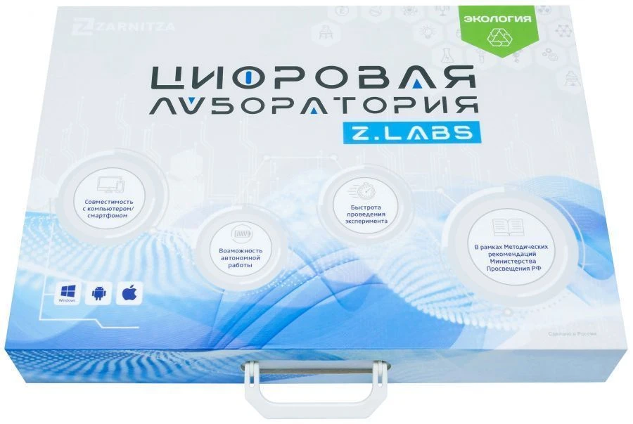 مختبر البيئة الرقمي للطلاب Z.Labs
