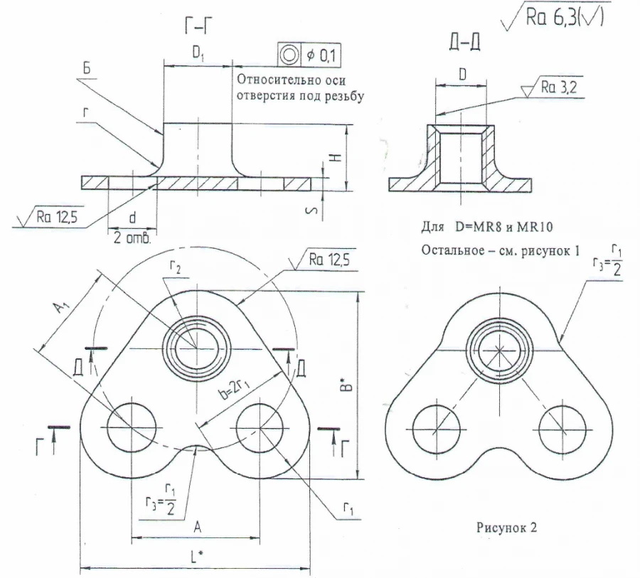 Self-Locking Nuts OСТ 1 33078-80 for Secure Assembly