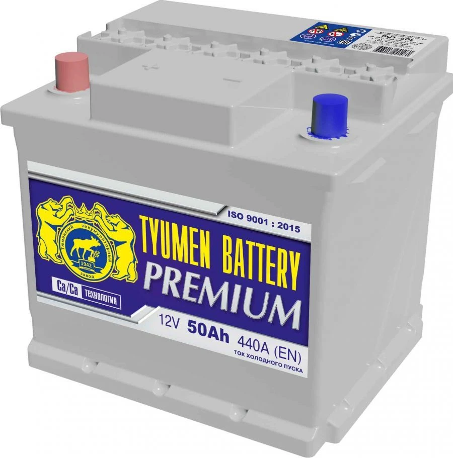 Lead Acid Starter Battery TYUMEN BATTERY 6ST-50L PREMIUM