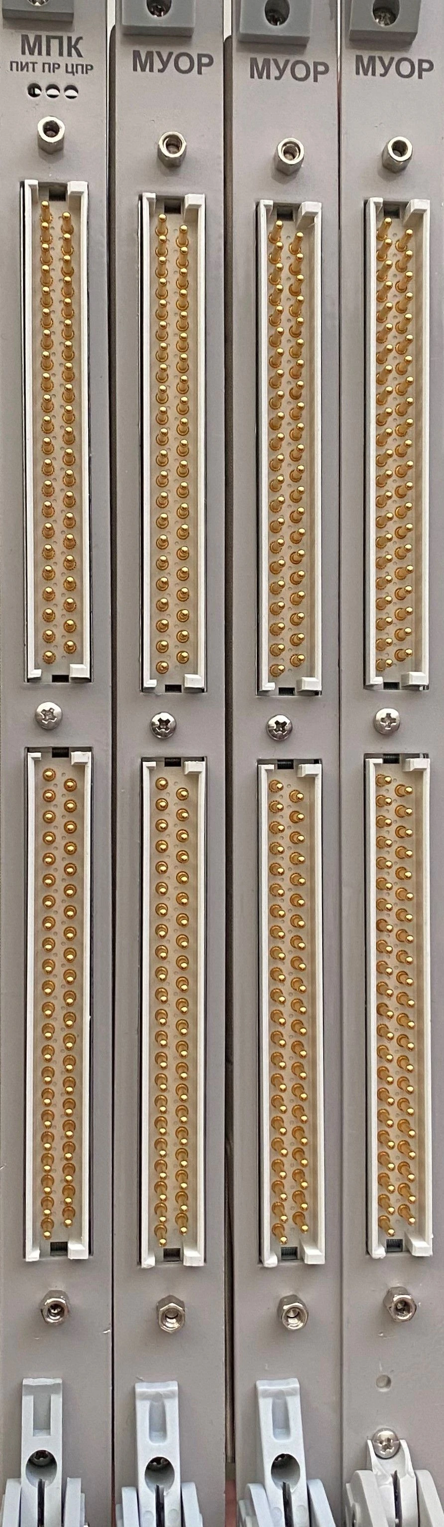 Object Controller Management Module Kit with Mounting Set and Basic Software S3