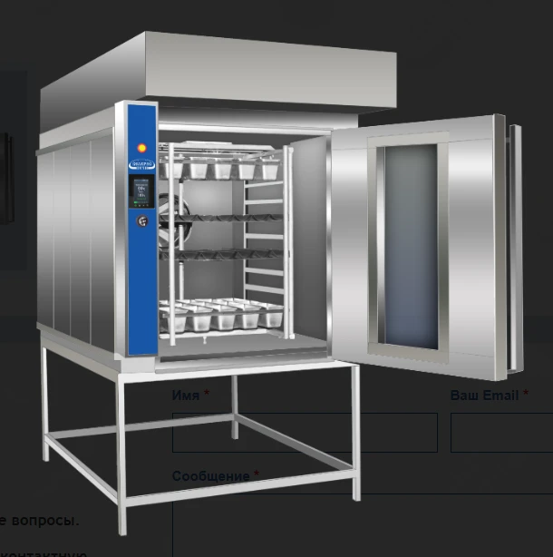 Electric Convection-Rotary Oven with Manual Loading
