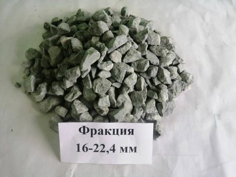 Dense Rock Aggregate for Road Construction, 16-22.4 mm Fragments