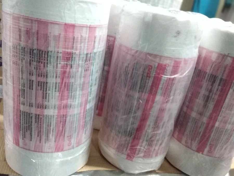 أكياس بولي إيثيلين للطباعة الفلكسغرافية لتغليف الملابس السريرية