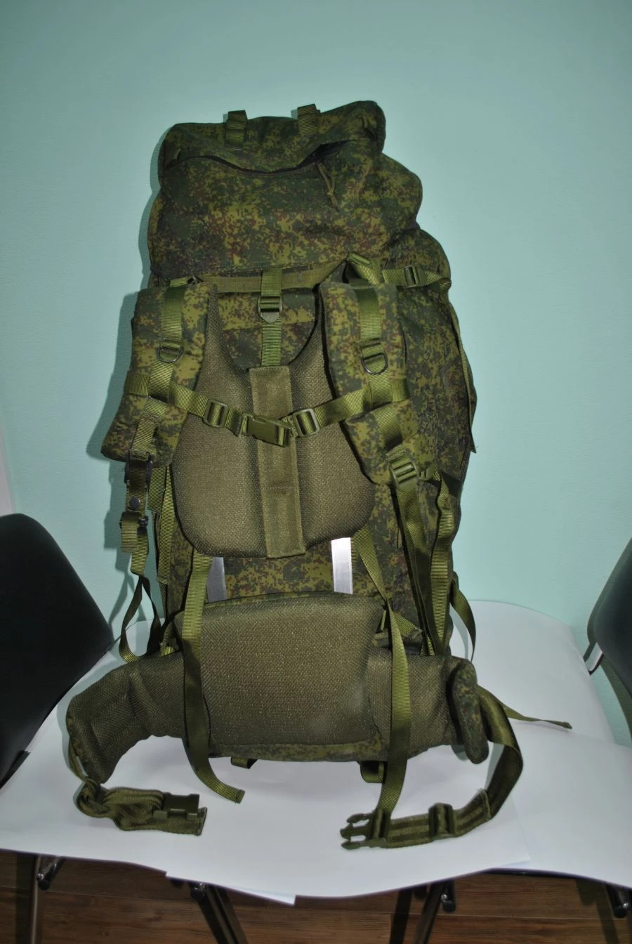 Multifunctional Backpack with 45-60 Liters Capacity