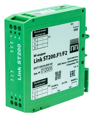 Wireless Communication Formatter Link ST200.F1/F2