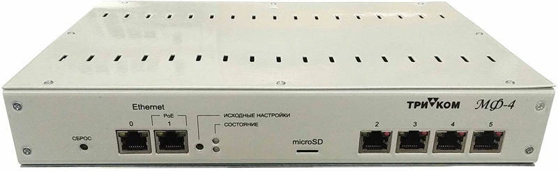 Compact and Budget-Friendly Trikom MF-4 Recording Device