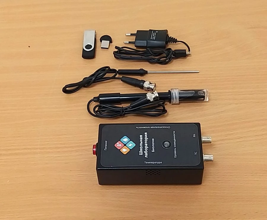 مختبر بيولوجيا رقمي لاسلكي "بوليلاب